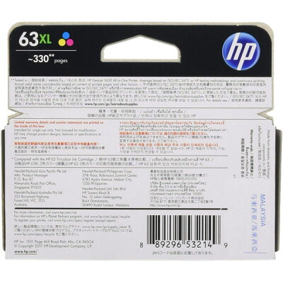 HP インクカートリッジ F6U63AA 3色
